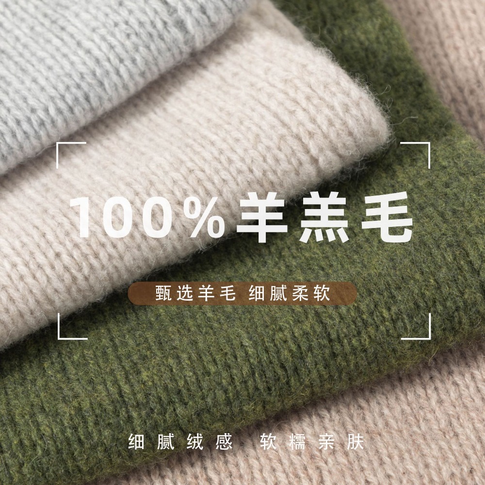 2026 100% Wool Triangle Scarf  - огляд і ціна Wool Scarf Men