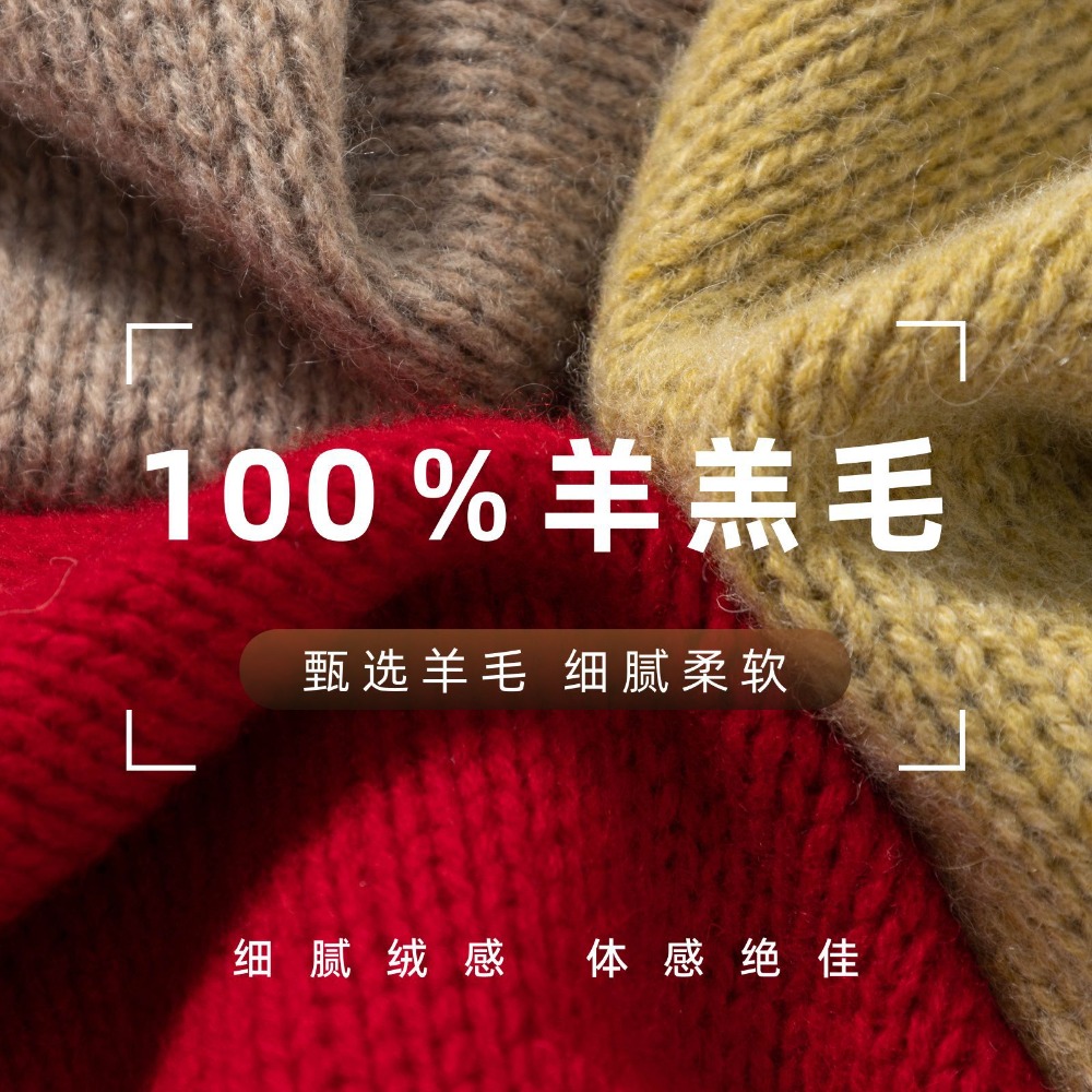 2026 100% Wool Triangle Scarf  - огляд і ціна Wool Scarf Men