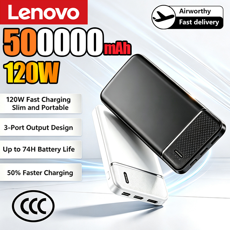 Lenovo New 500000mAh Power Ban - огляд і ціна Heated Vest Battery